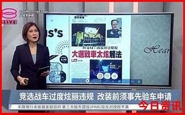 3岁孩子必去十大景点