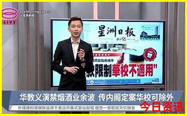 北京哪个奥莱最值得去