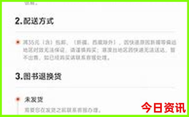 肥西有哪些好玩的地方旅游景点