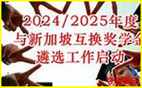 7月份国内适合去哪里旅游?